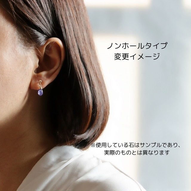 14kgf｜こっくり秋冬カラー｜クレイジーレースジャスパーのピアス（レース模様なし）