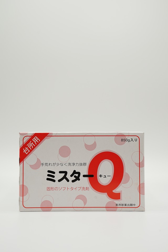 ミスターQ（L）
