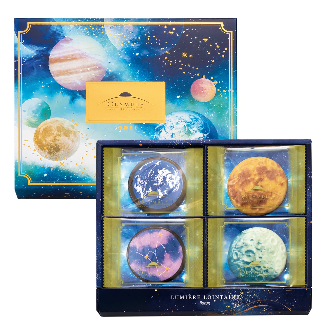 フーシェ オリンポス「彼方の光/宇宙ショコラサブレ」※フェア対象商品