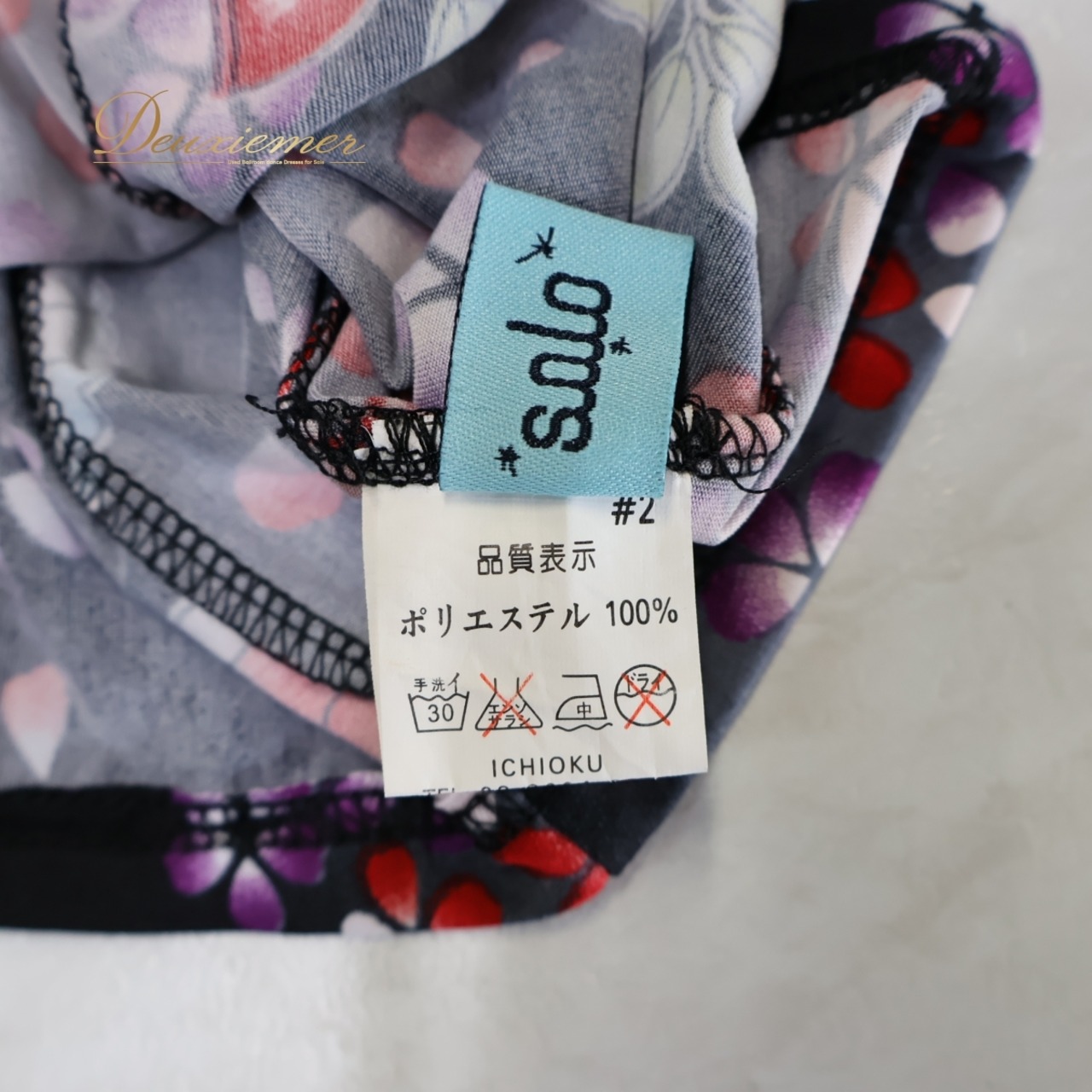 【美品 社交ダンス衣装】ブラック solo ICHIOKU イチオク トップス ブラウス 黒 赤 青 白 花柄 フリル レッスン 透け感 可愛い