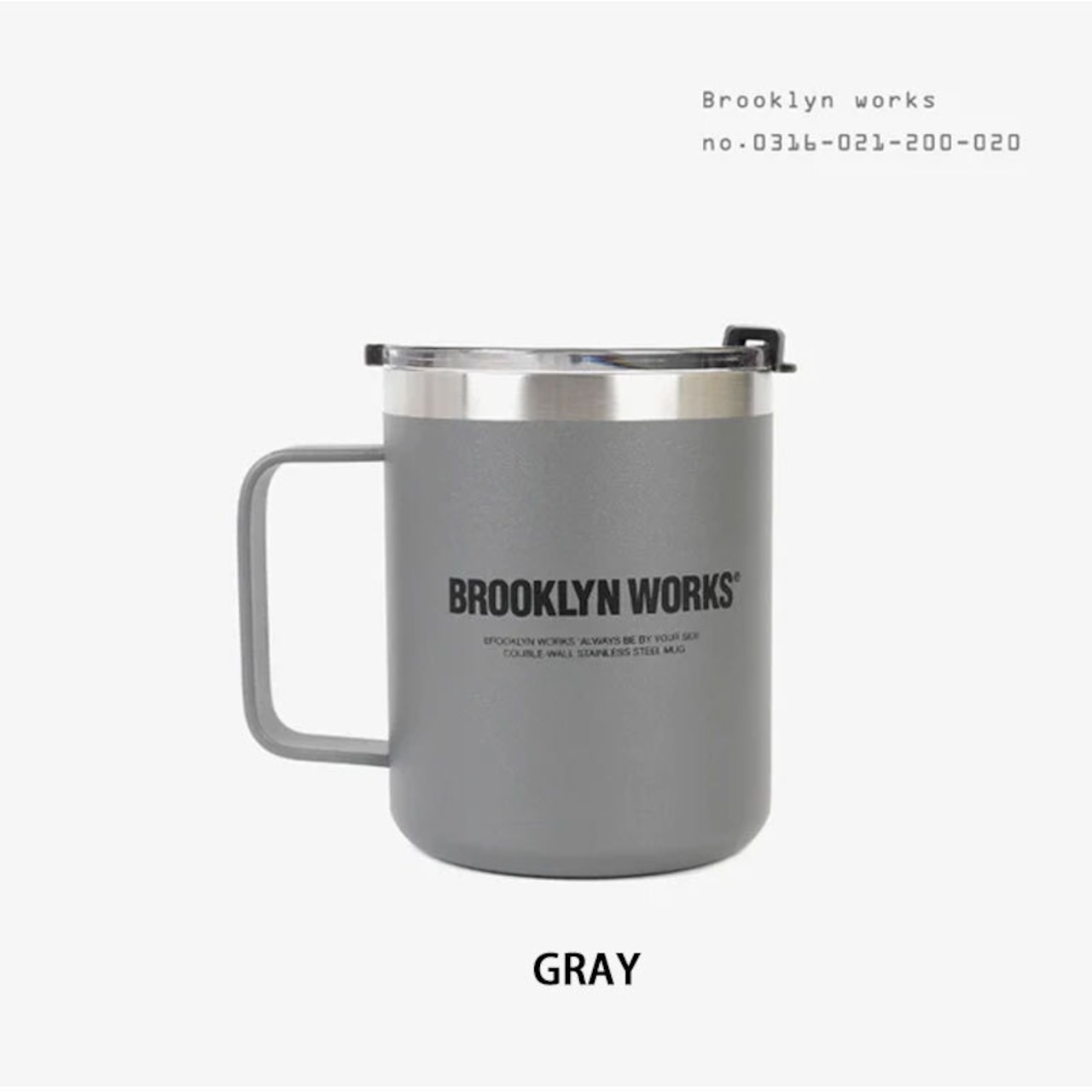 BROOKLYNWORKS ブルックリンワークス CUP W ダブルマグカップ Mサイズ