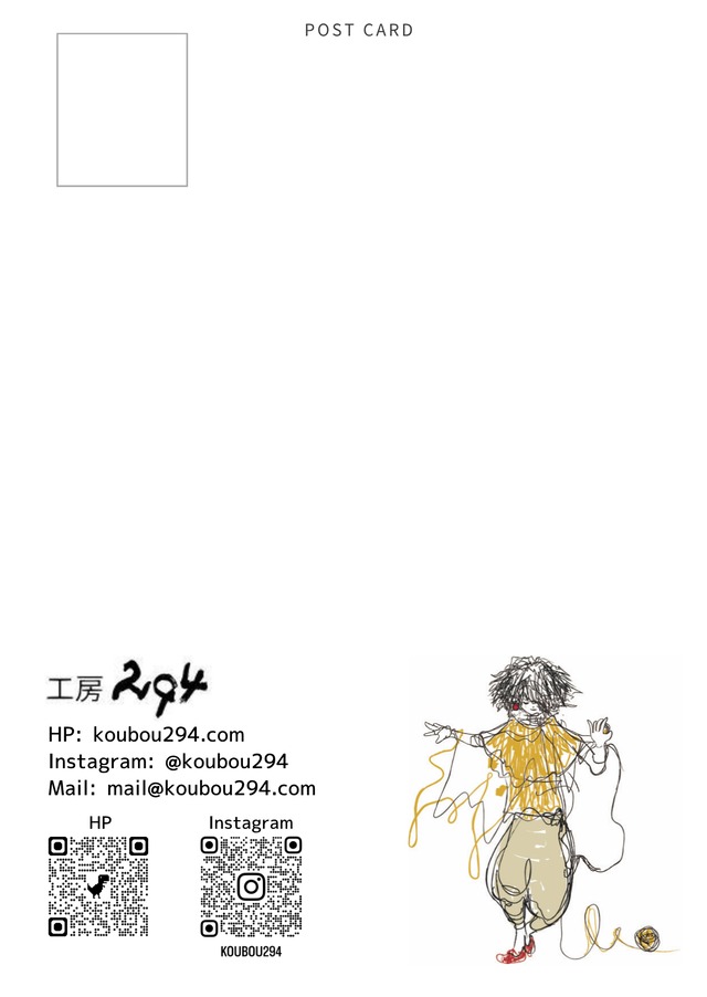 「花と一点もののニット」PopUpShop in 八ヶ岳