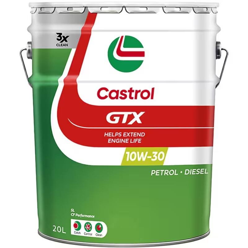 カストロールエンジンオイルDCターボ 10W-30 SM/CF 20L 4輪ガソリン