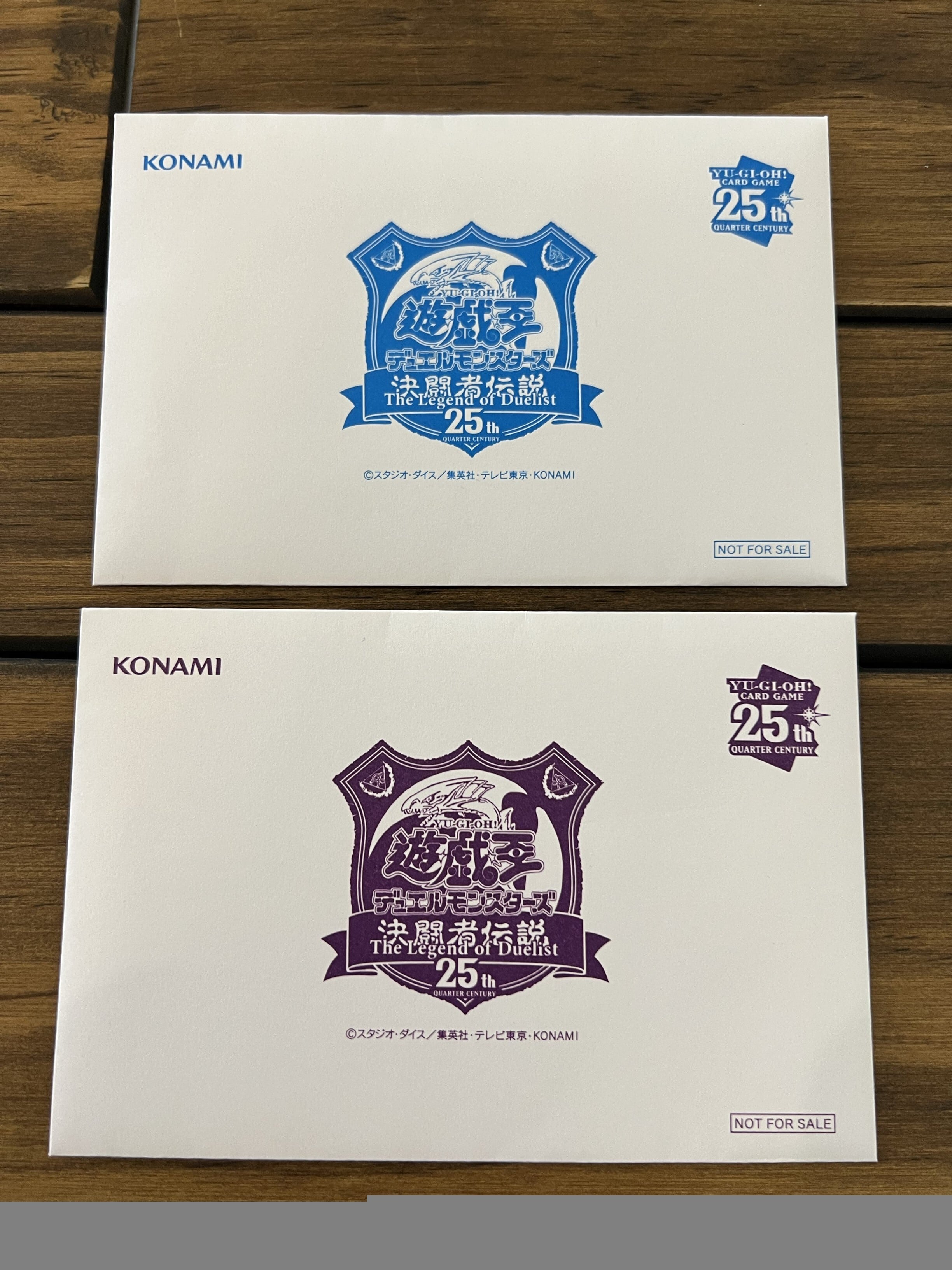 PSA10連番】ブルーアイズホワイトドラゴン&ブラックマジシャン 遊戯王 