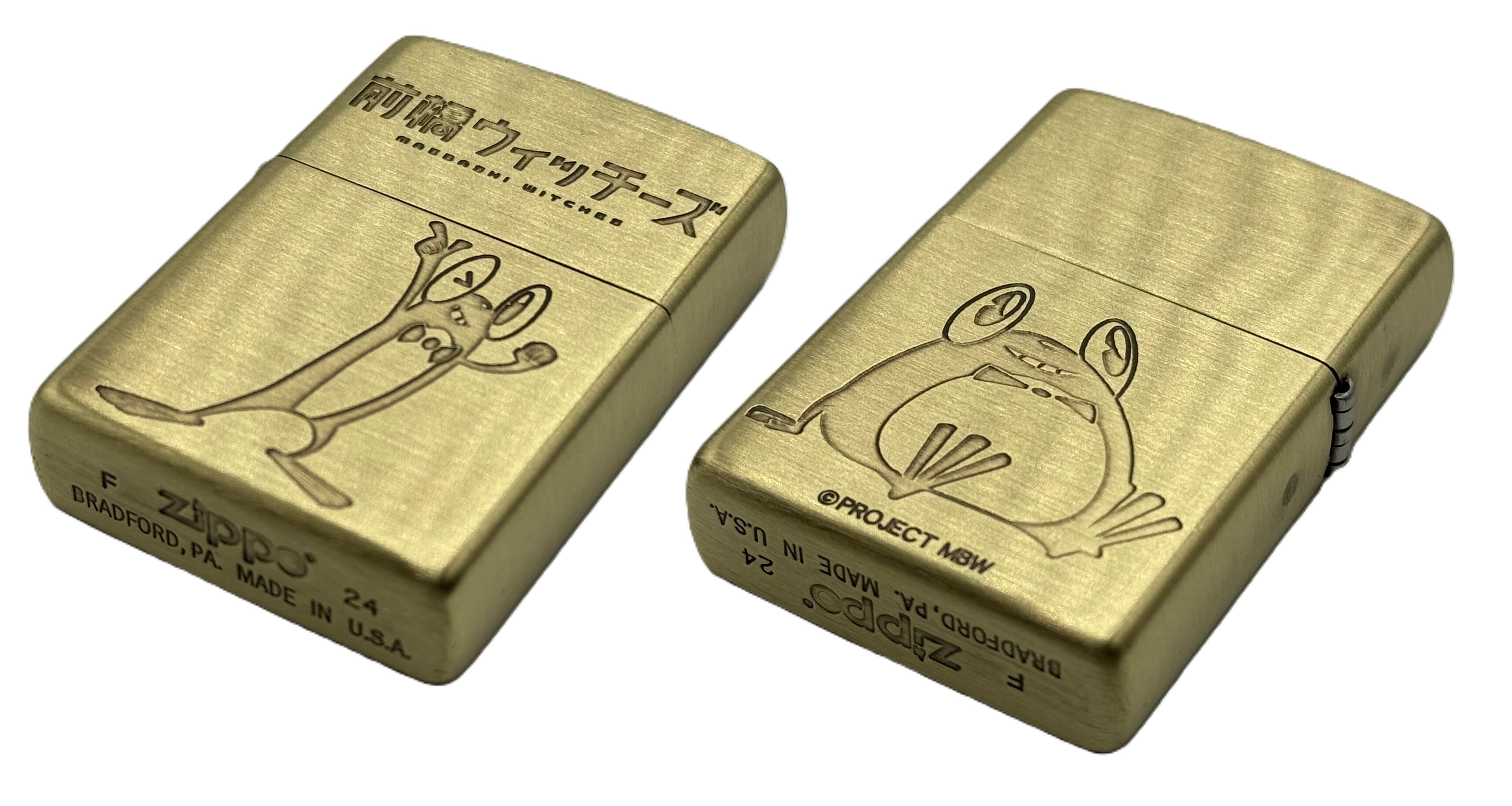 ゆるキャン△ SEASON3 Zippo(なでしこ＆リン) | フィリアオンライン