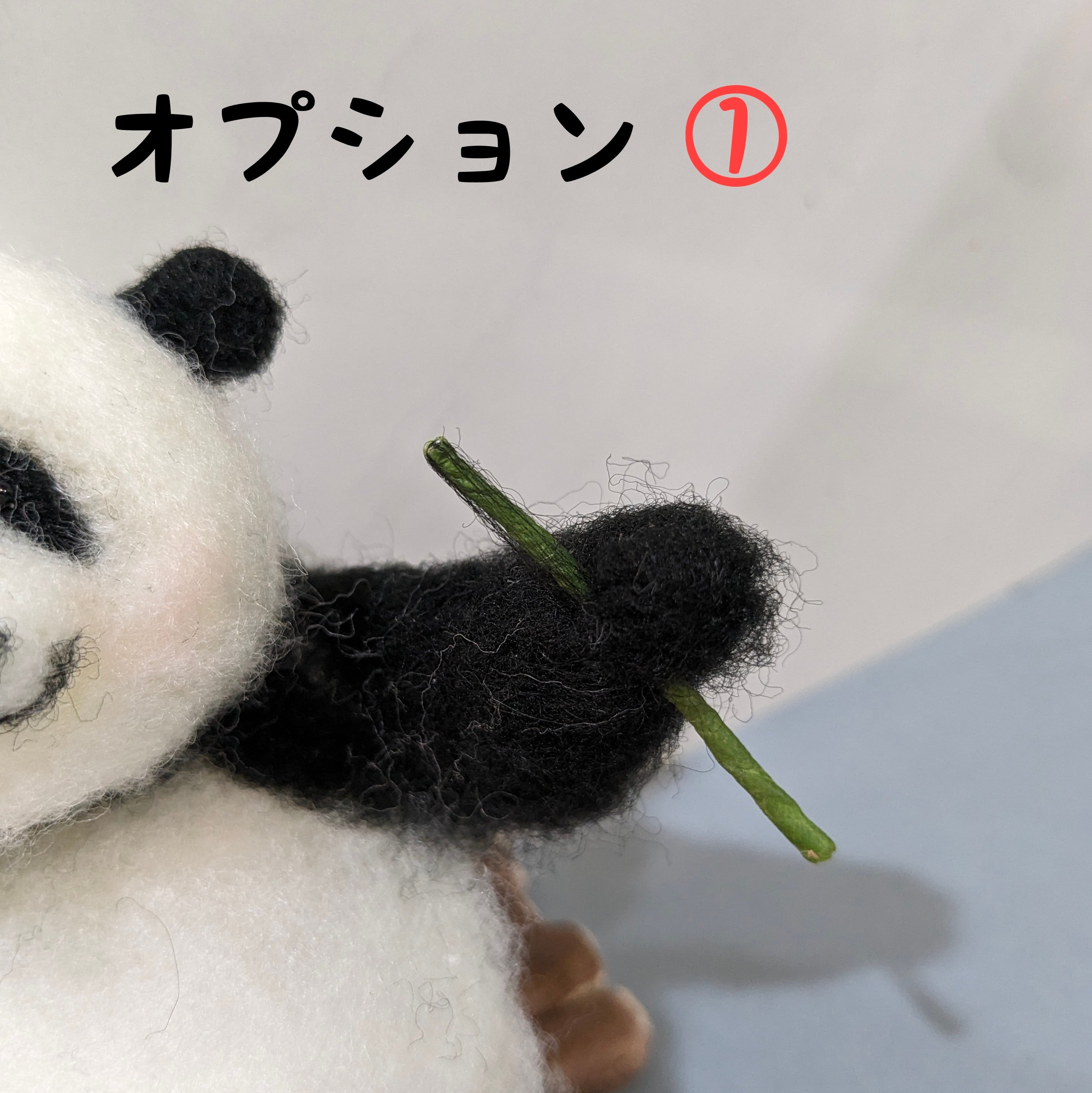 パンダの妖精ミニぬいぐるみ和花ちゃんモデル | Pay ID