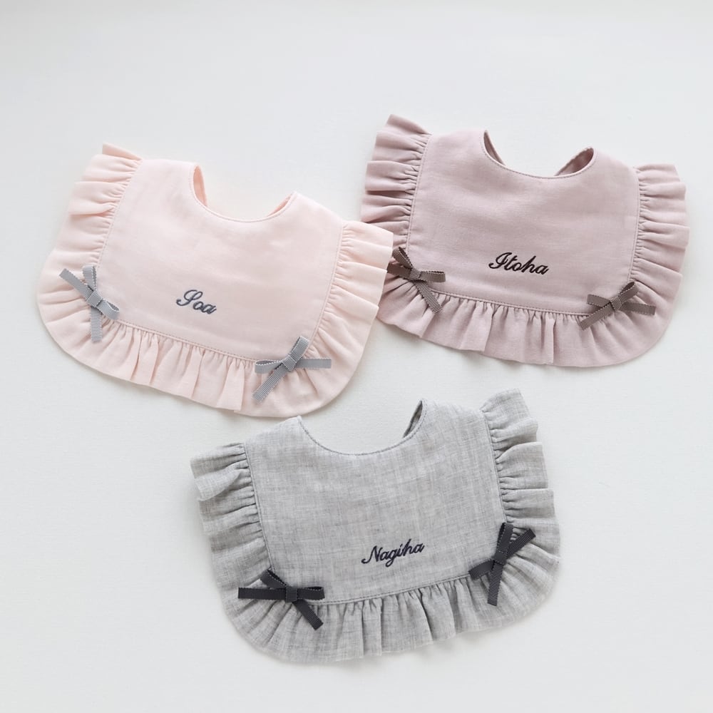 フリル スクエア スタイ お名前 刺繍 3Color