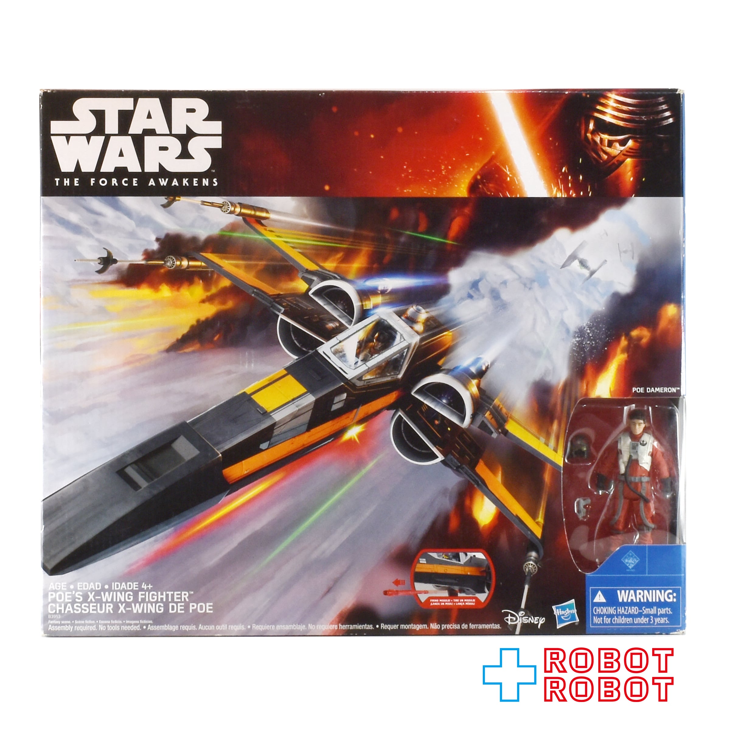 ハズブロ Hasbro スター・ウォーズ Xウィング・ファイター STAR WARS
