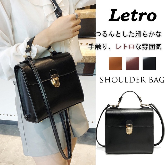 ミニ ショルダーバッグ レザータッチ