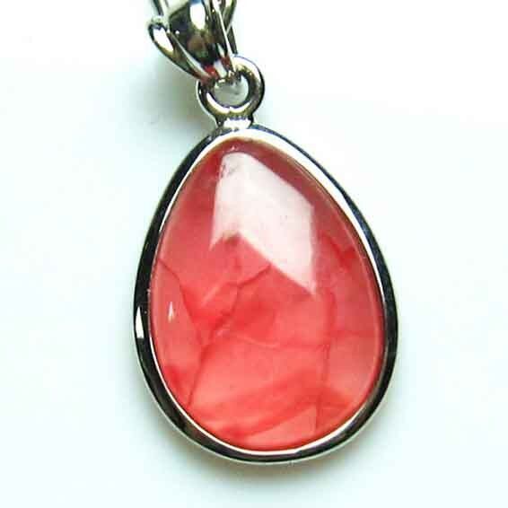 インカローズ ペンダント  212-181