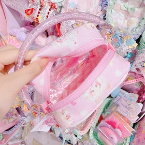 【D8】85-20ぬいぐるみポーチ
