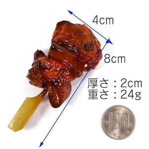 食べちゃいそうな 焼鶏 食品サンプル キーホルダー ストラップ マグネット