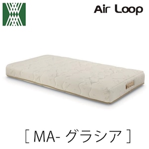 【配送設置無料】【送料無料】Air Loop　MAーグラシア　セミダブル　エアループ　ウィドゥスタイル　ノンコイル