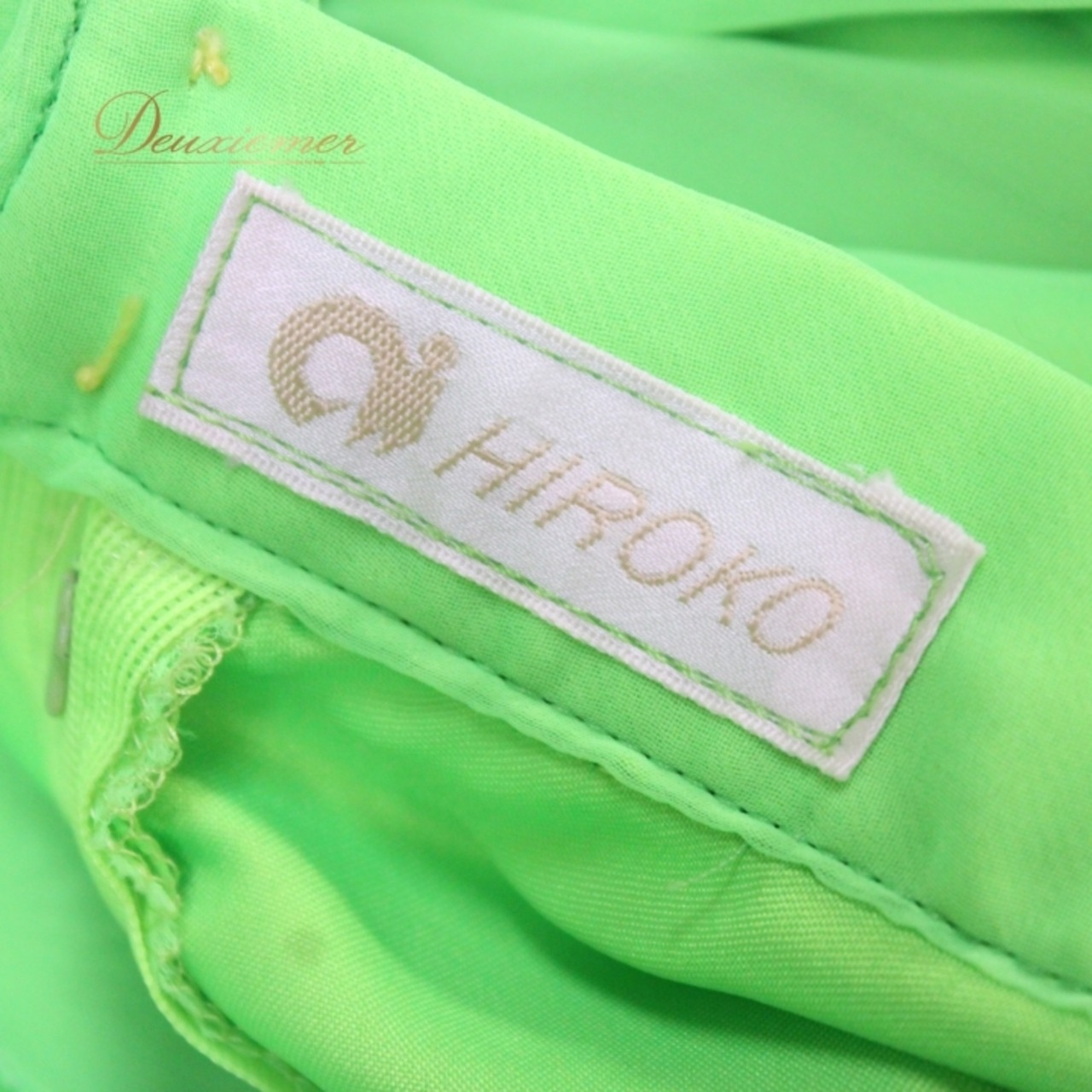 社交ダンス 衣装 スタンダード セットアップ 上下セット レッスンウェア パーティ衣装 女性用 レディース オールシーズン 蛍光グリーン系 HIROKO ヒロコ 黄緑 ツーピース スパンコール コサージュ シンプル アクセント 蛍光色 ステージ映え