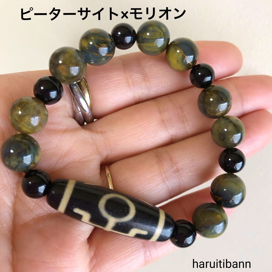 貴人天珠×ピーターサイト11mm×モリオン8mm 天珠ブレスレット 天然石  