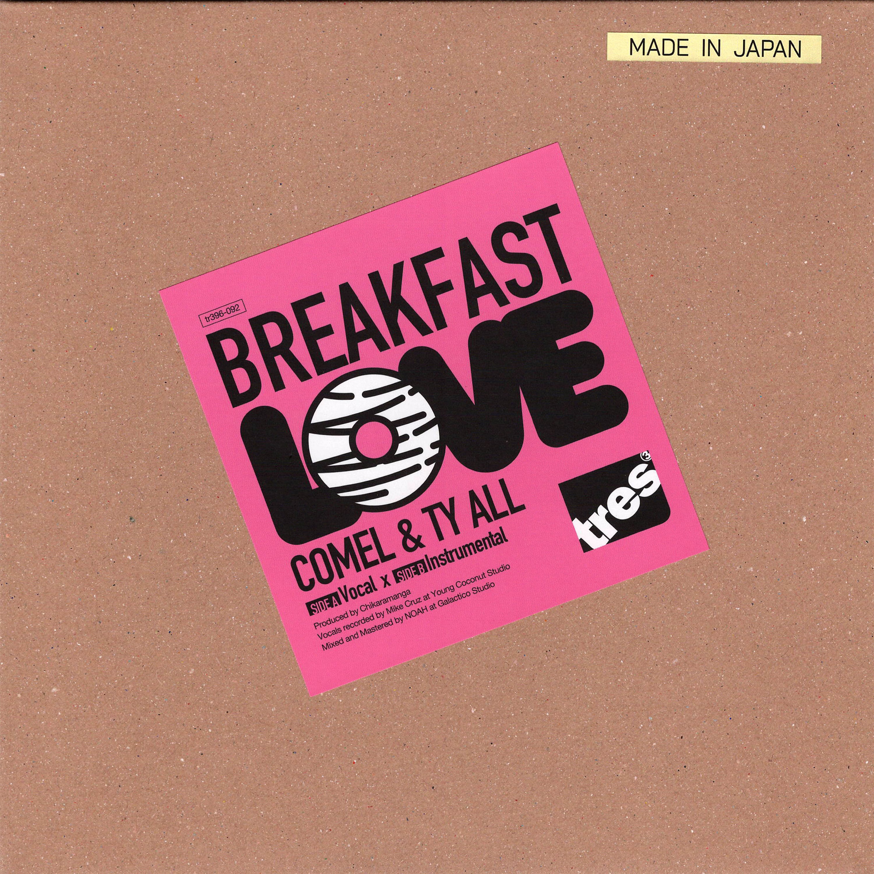 〈予約〉【7"】Comel & Ty All - Breakfast Love