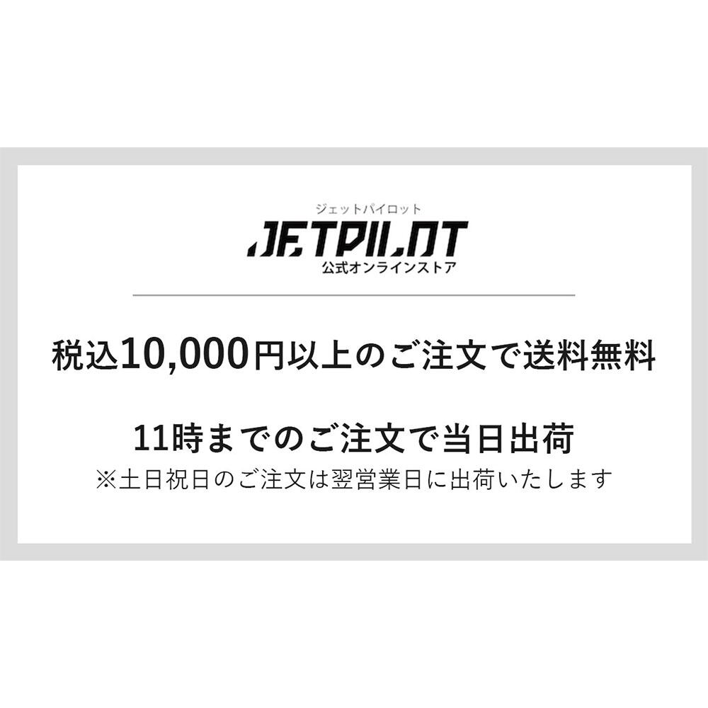 ジェットライト ボードショーツ (JPW39) ー ネイビー | JETPILOT