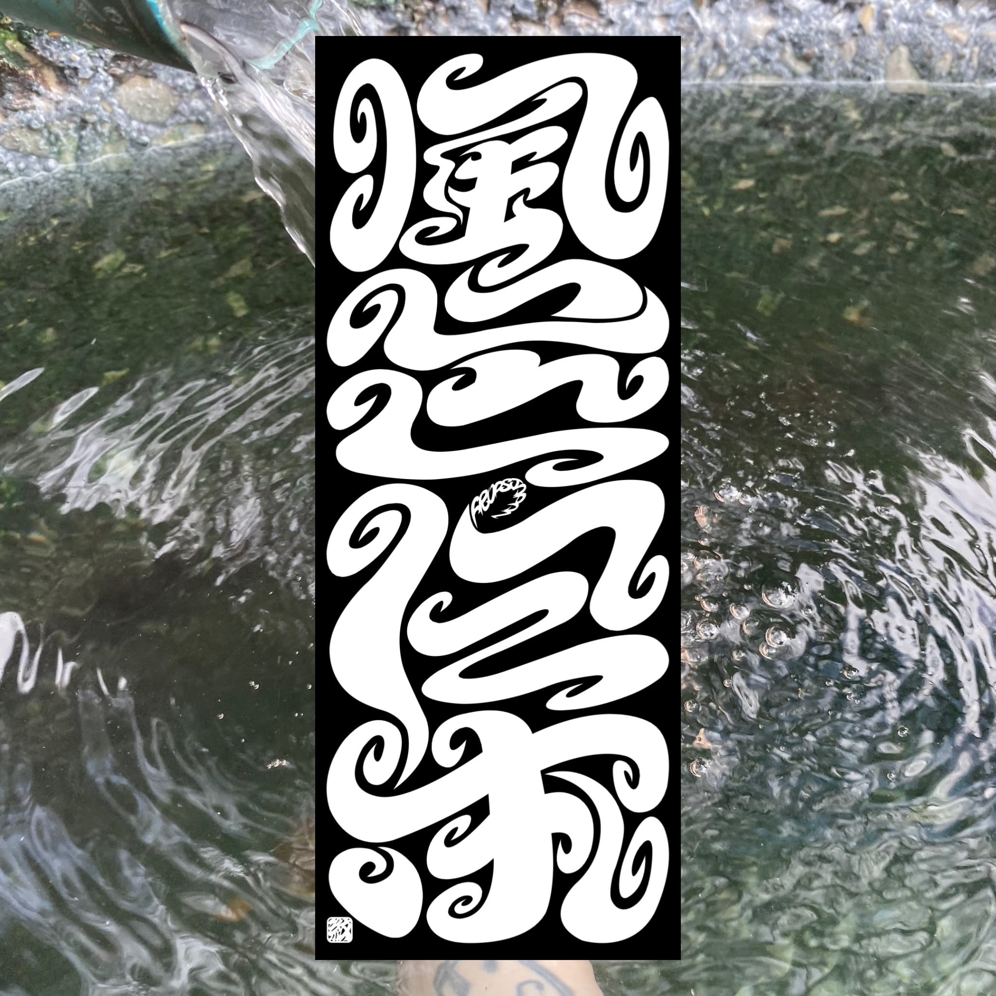FROPS JAPAN | FROPSJAPAN