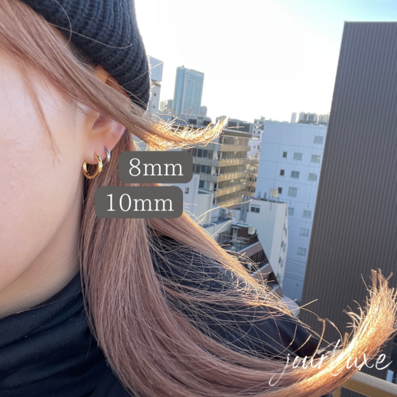 10mm hoop pierce #P1003