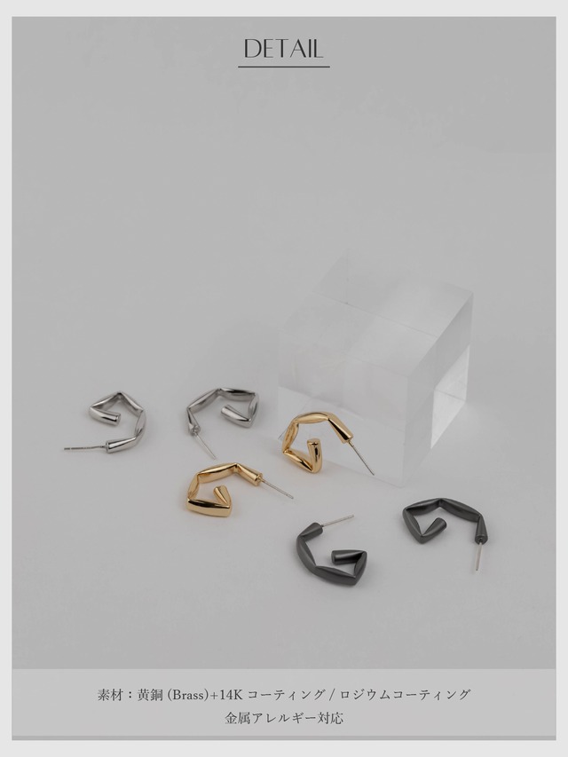 Pierce -Gold/Silver/Dark Gray-