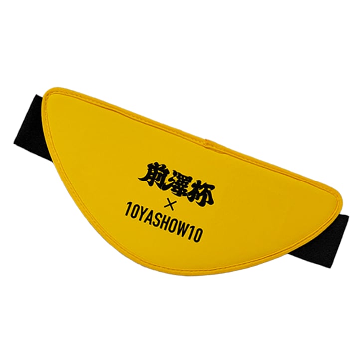 リリース大臣 10YASHOW10 【公式通販】