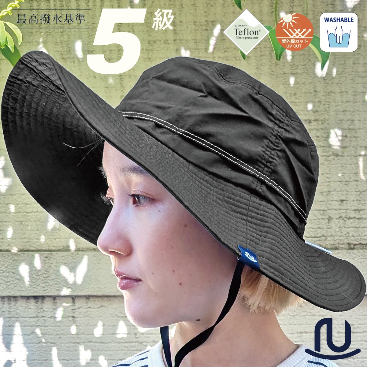 春夏 | RU WEB MART
