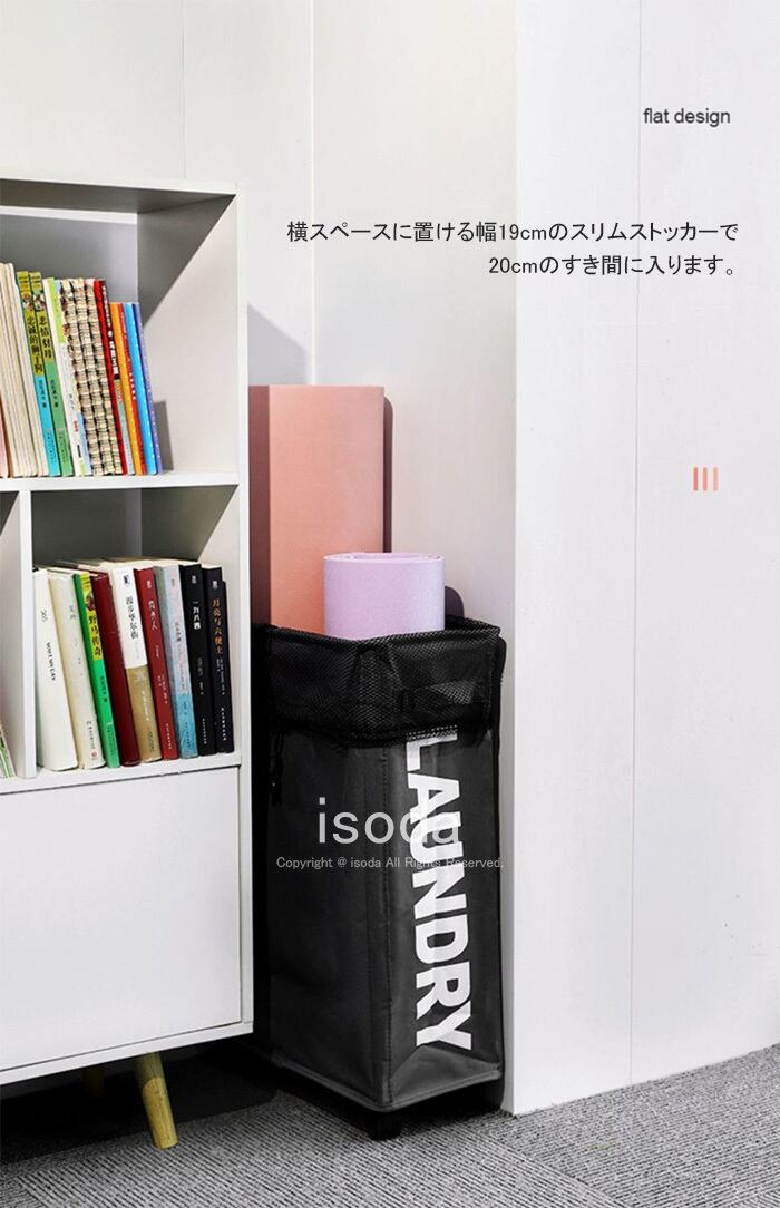 イエロー ヨガマット 収納バッグ付き 61cm X 185cm 【公式通販】