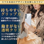 Hy+ Galaxy A55 5G 耐衝撃 ケース SC-53E SCG27 カバー ストラップホール 米軍MIL規格 クリア 衝撃吸収ポケット内蔵 TPU ケース 透明クリア