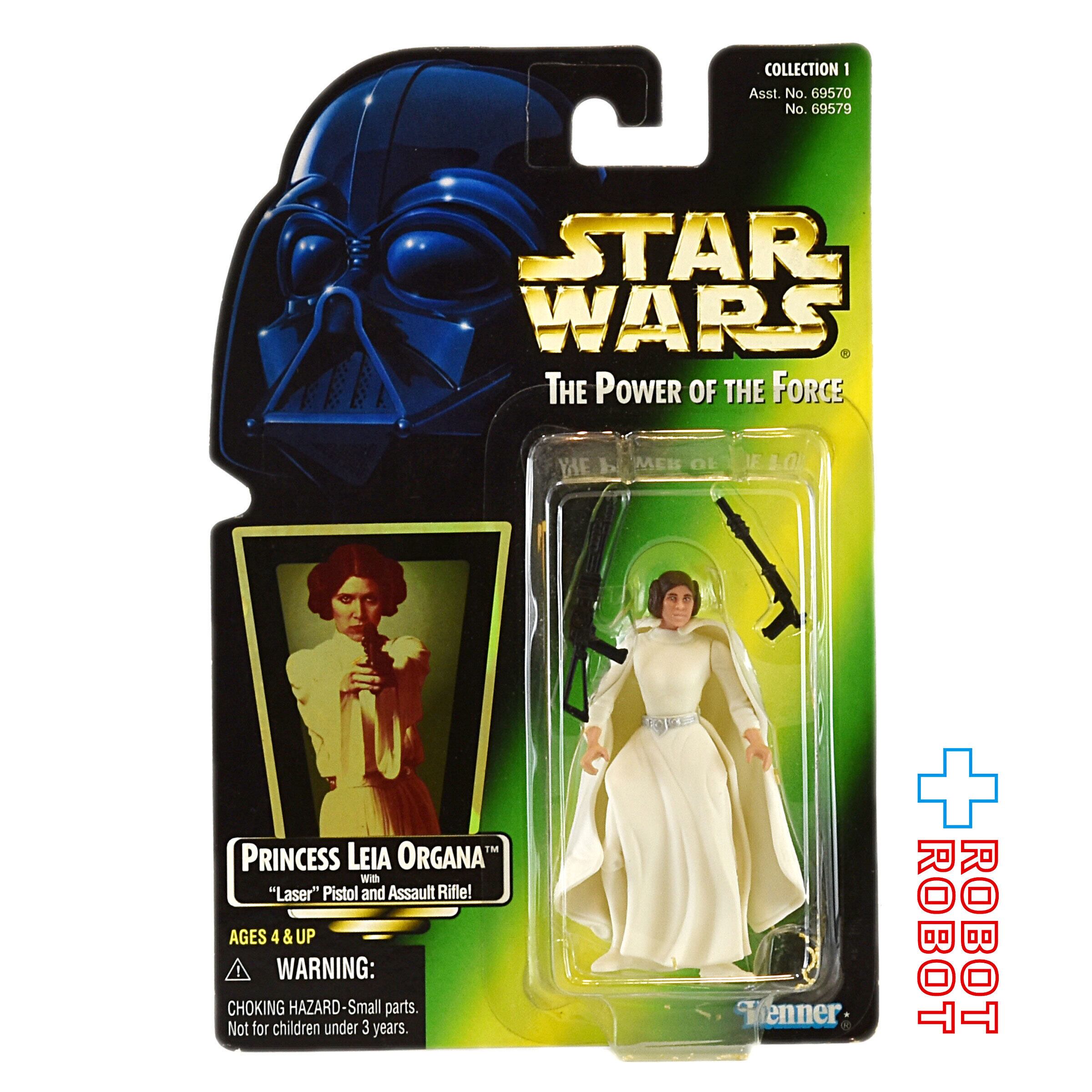 スター・ウォーズ POTF2 グリーンカード レイア ホロ付 アクション