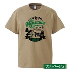 CAMP BASE Tシャツ【デザインを自分好みにカスタマイズできるTシャツ！】