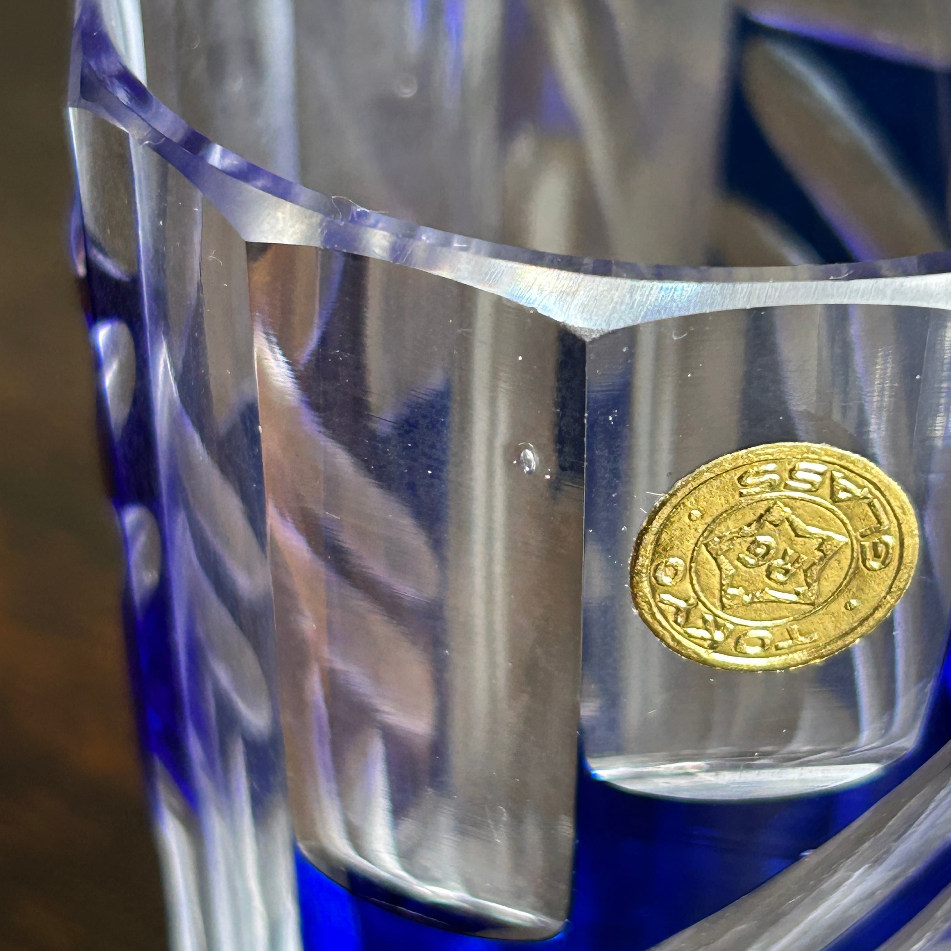 ヴィンテージ  被せガラスのグラス＆ソーサーセット