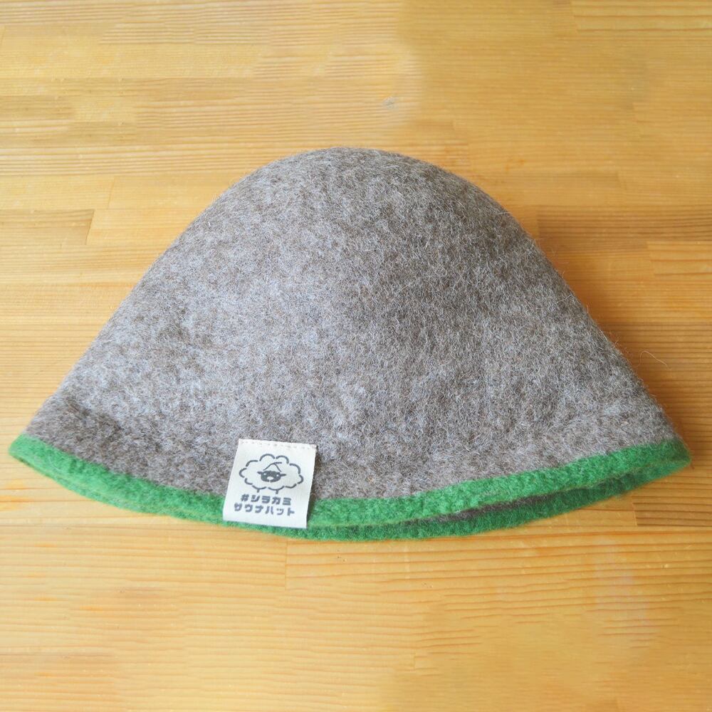 【2026年2月限定商品】ころね