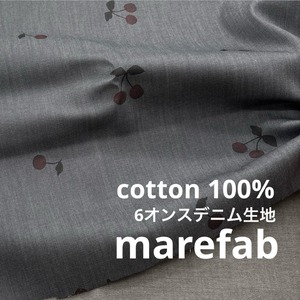 TC457◆1m◆M◆製作事例あり◆綿100%6オンスデニム生地◆マレファブ◆チェリー