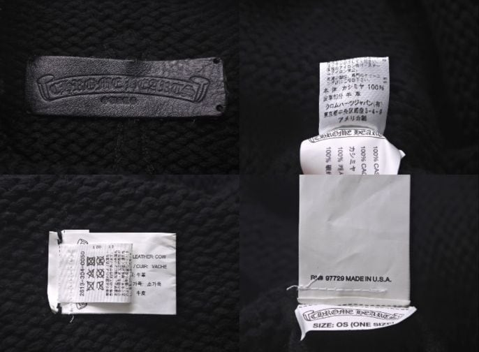 CHROME HEARTS クロムハーツ クロスパッチ カシミヤ クロップドニット