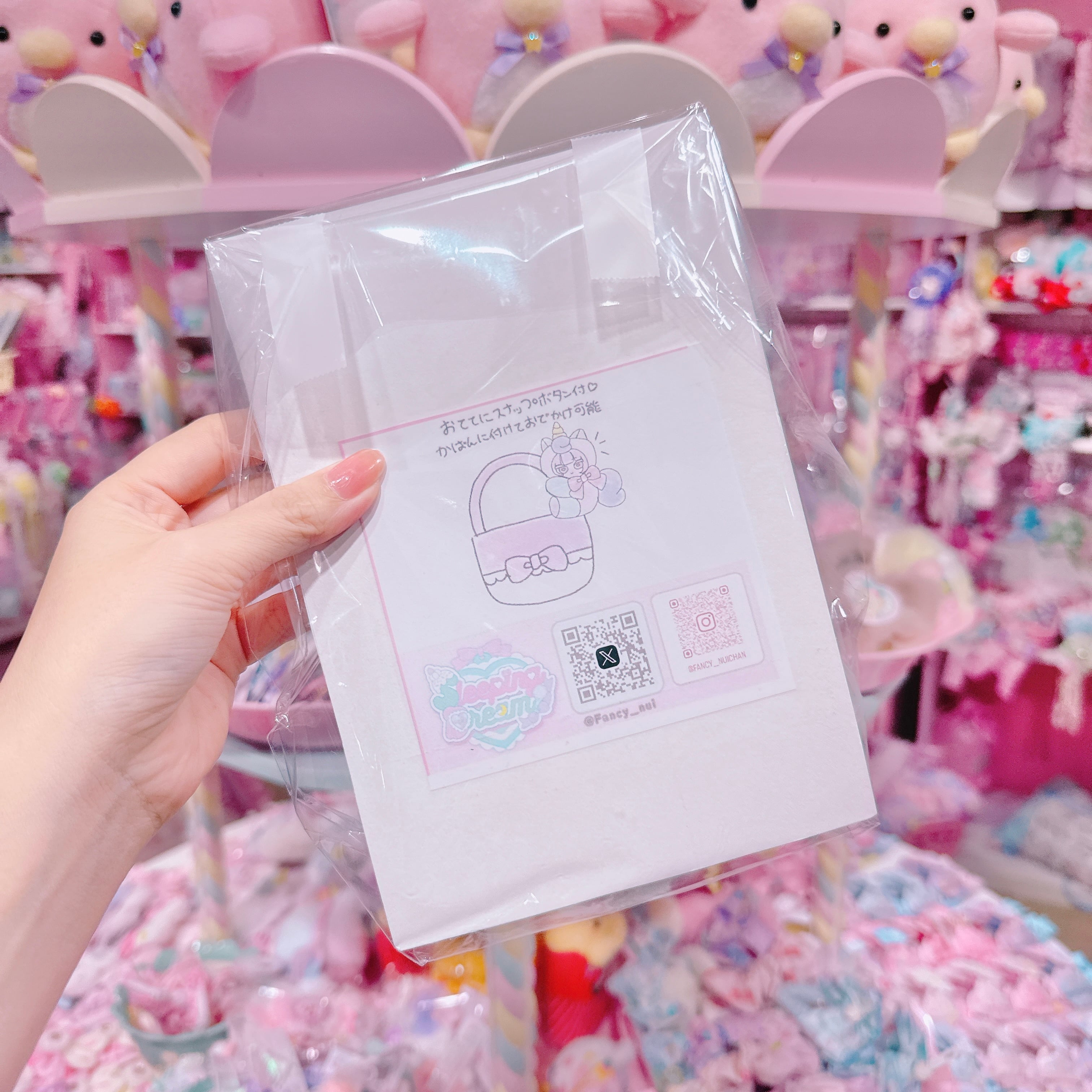 【S8】3-3ユニコーン着ぐるみ（10～13cm）