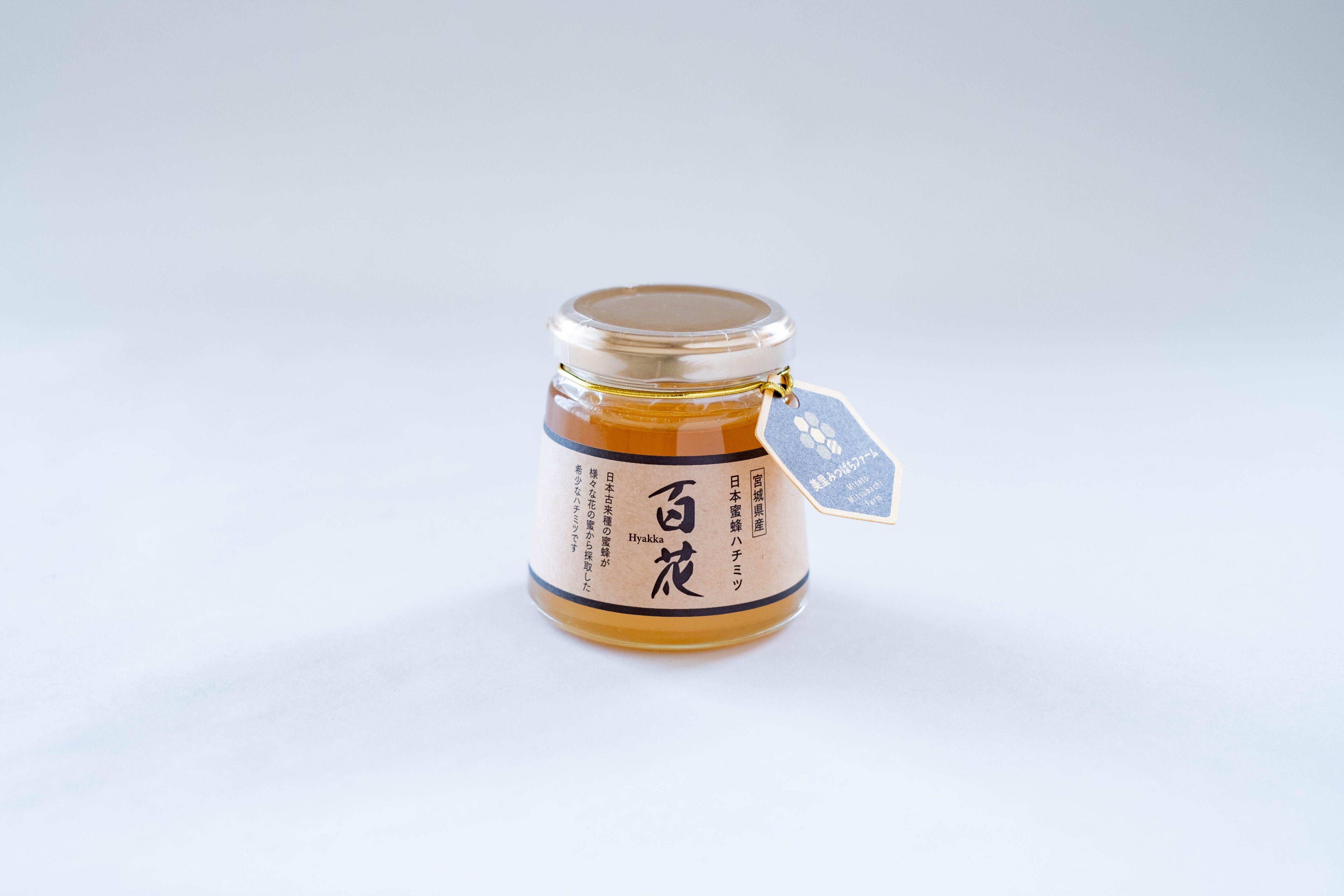 日本蜜蜂ハチミツ百花 150g入り | 美里みつばちファーム