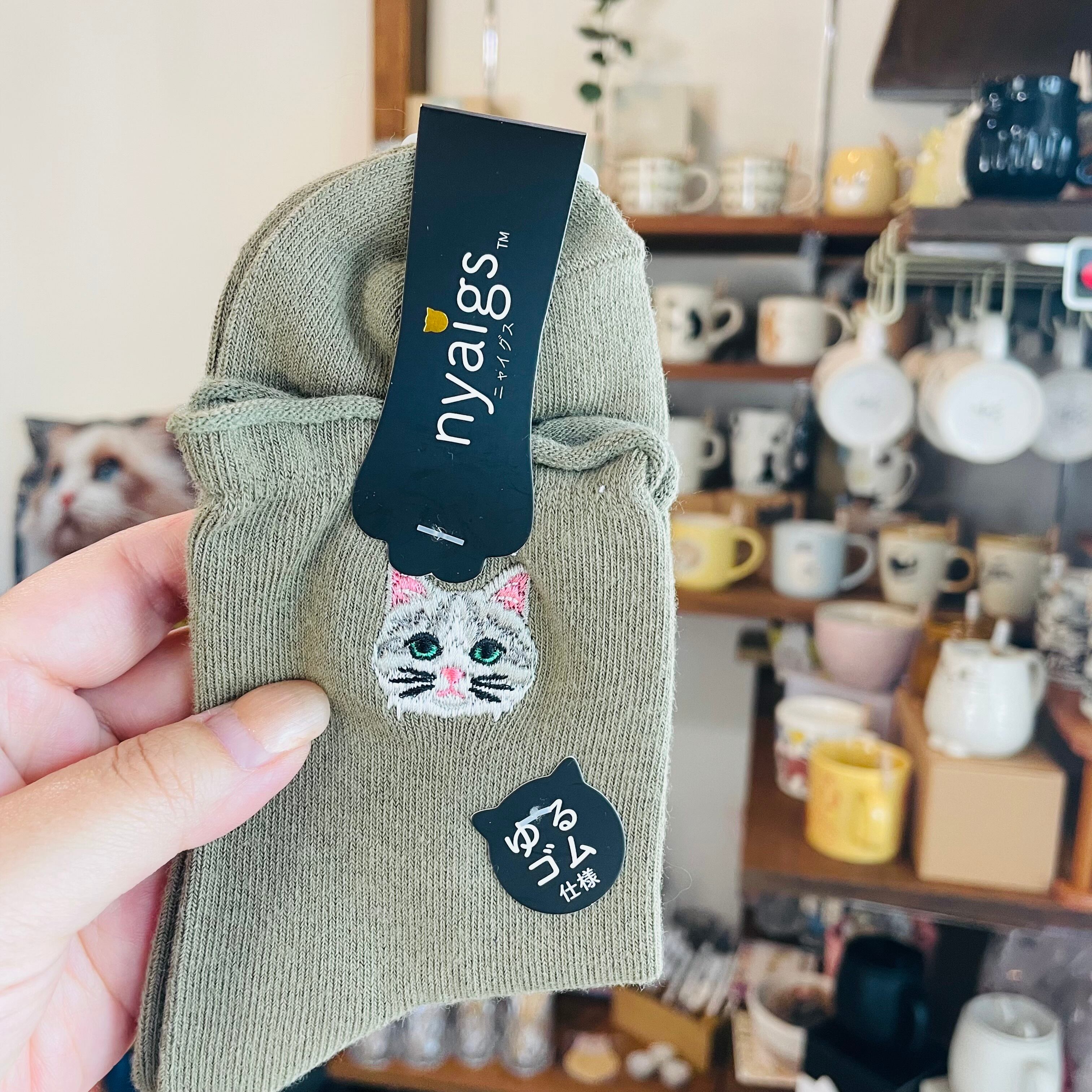 マンチカン 靴下｜レディースソックス 猫 ねこ ネコ 猫雑貨 猫グッズ  かわいい  プレゼント ギフト 贈り物