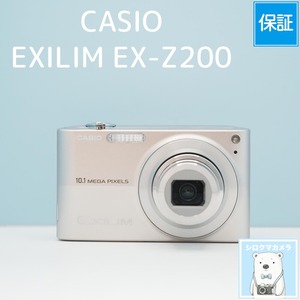 CASIO EXILIM EX-Z200 デジカメ スマホ転送OK フルセット シロクマカメラ a7597