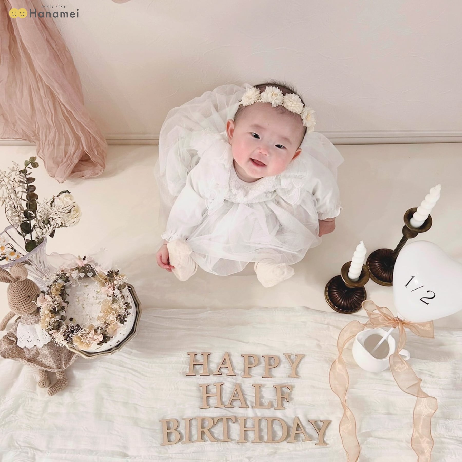 未使用品 和服帯 西陣織 正絹 吉祥文様 袋帯(六通) 早い者勝ち 平和屋