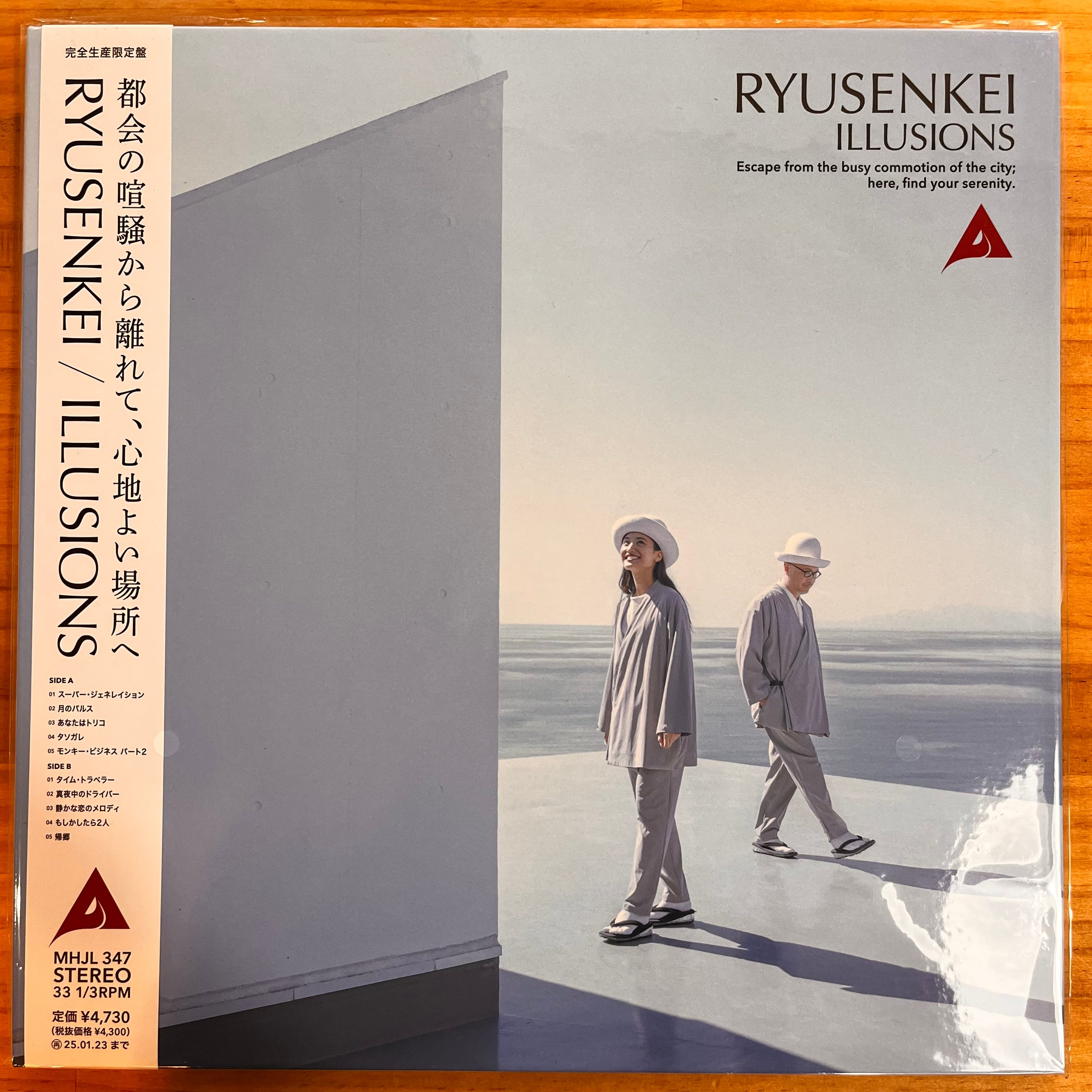 菊池桃子 MOMOKO KIKUCHI 