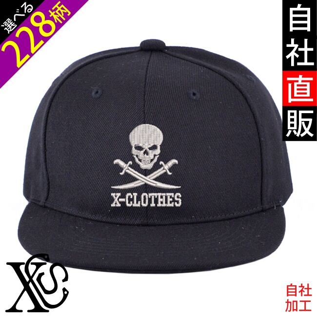 BROTHERS Bロゴ スナップバックキャップ BROTHERS Bロゴ スナップ