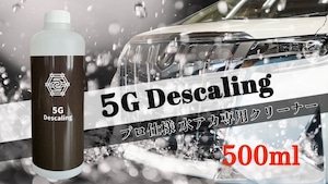 5G Descaling  500ml