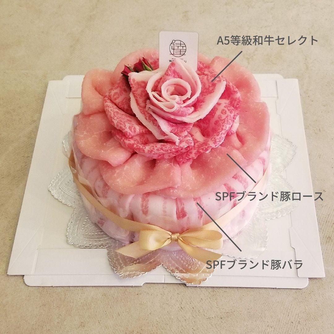 九州ブランド A5等級黒毛和牛 ブランドセレクト ロース 焼肉 約2人前 送料無料 誕生日 還暦 退職祝い 内祝 推し活 お中元 肉ギフト ローストビーフ和牛九州ブランド赤身 A5等級和牛黒毛和牛 精肉店和達