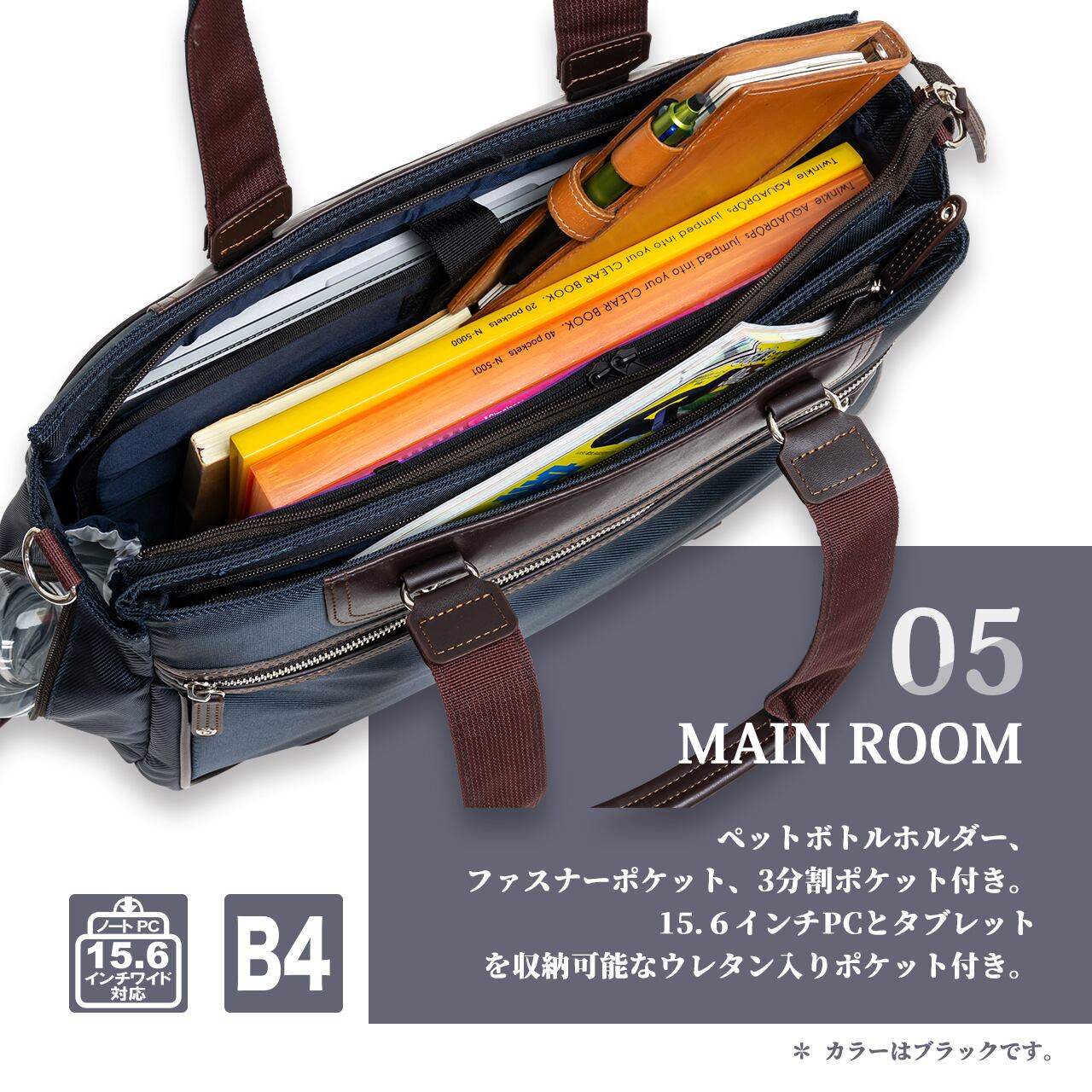 日本製 バリスティックスピリット　トートバック　ビジネスバッグ