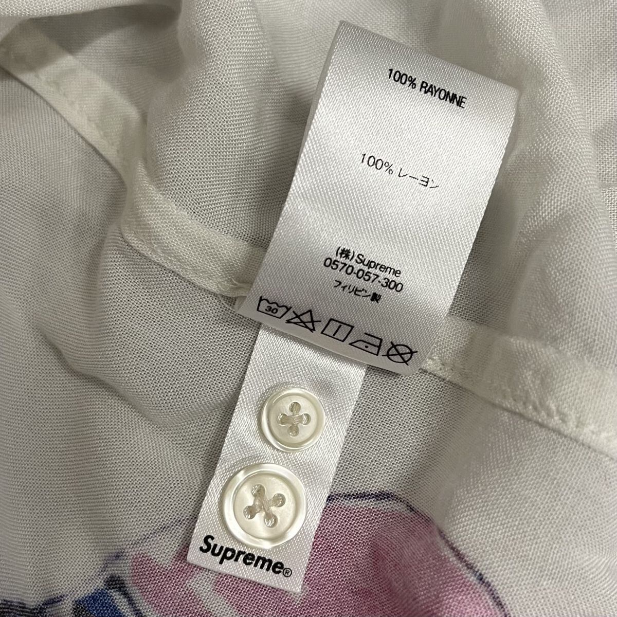 メール便可/取り寄せ Supreme ダニエルジョンストン レーヨンシャツ