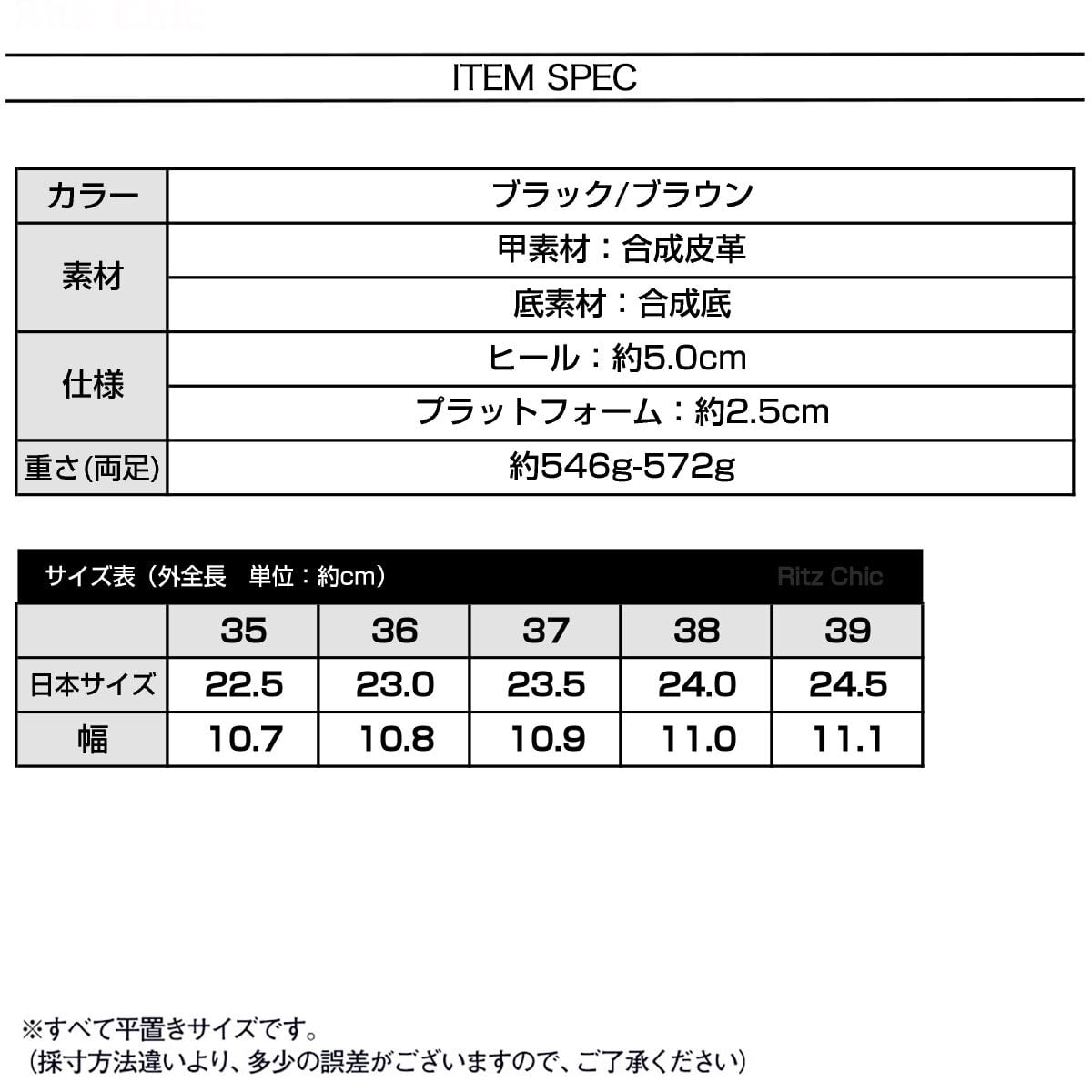 厚底 ローファー ダブルベルト レディース 韓国 PUレザー 通勤 通学 学生 大人 きれいめ シンプル ガーリー シューズ 靴 トラックソール ラウンドトゥ 大人可愛い 大人女子