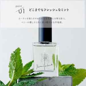 香水 ミント の香り ベリーミント フレグランスエビエール Botanicfolk 15ml コンパクト 携帯 いい香り アロマ かわいい プレゼント