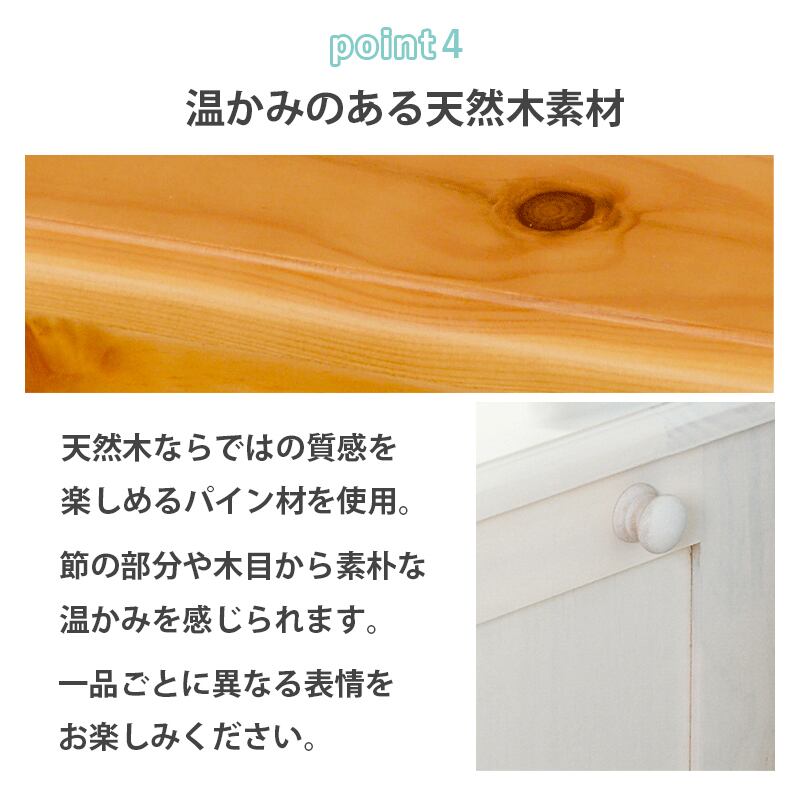 【完成品】 キッチンカウンター キッチンワゴン キャスター付き サイドワゴン レンジワゴン ワゴン 幅69cm 高さ71cm キッチンラック キッチン収納 カウンターテーブル 食器棚