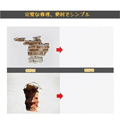 リペアプレート 壁穴補修キット 2枚セット 壁 穴埋め 25×25cm(アルミ板20×20cm） 石膏ボード 壁 穴 補修 壁穴埋め補修 壁の穴埋め サンドペーパー (2種類) 使い捨て手袋 パテベラ付き