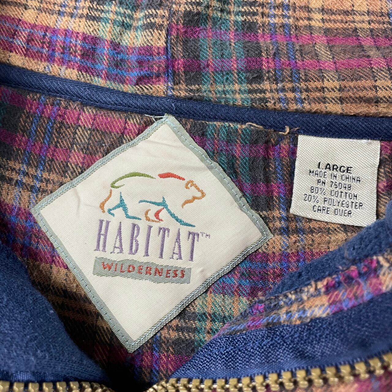 90年代 HABITAT WILDERNESS オオカミ アニマル 刺繍 ハーフジップ 